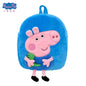 27Cm/10.6In Peppa Pig Qriginal Kawaii Plush Schoolbag Toys Cute Cartoon George Kindergarte Anime Schoolbag Kids Birthday Gifts